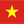 Tiếng Việt