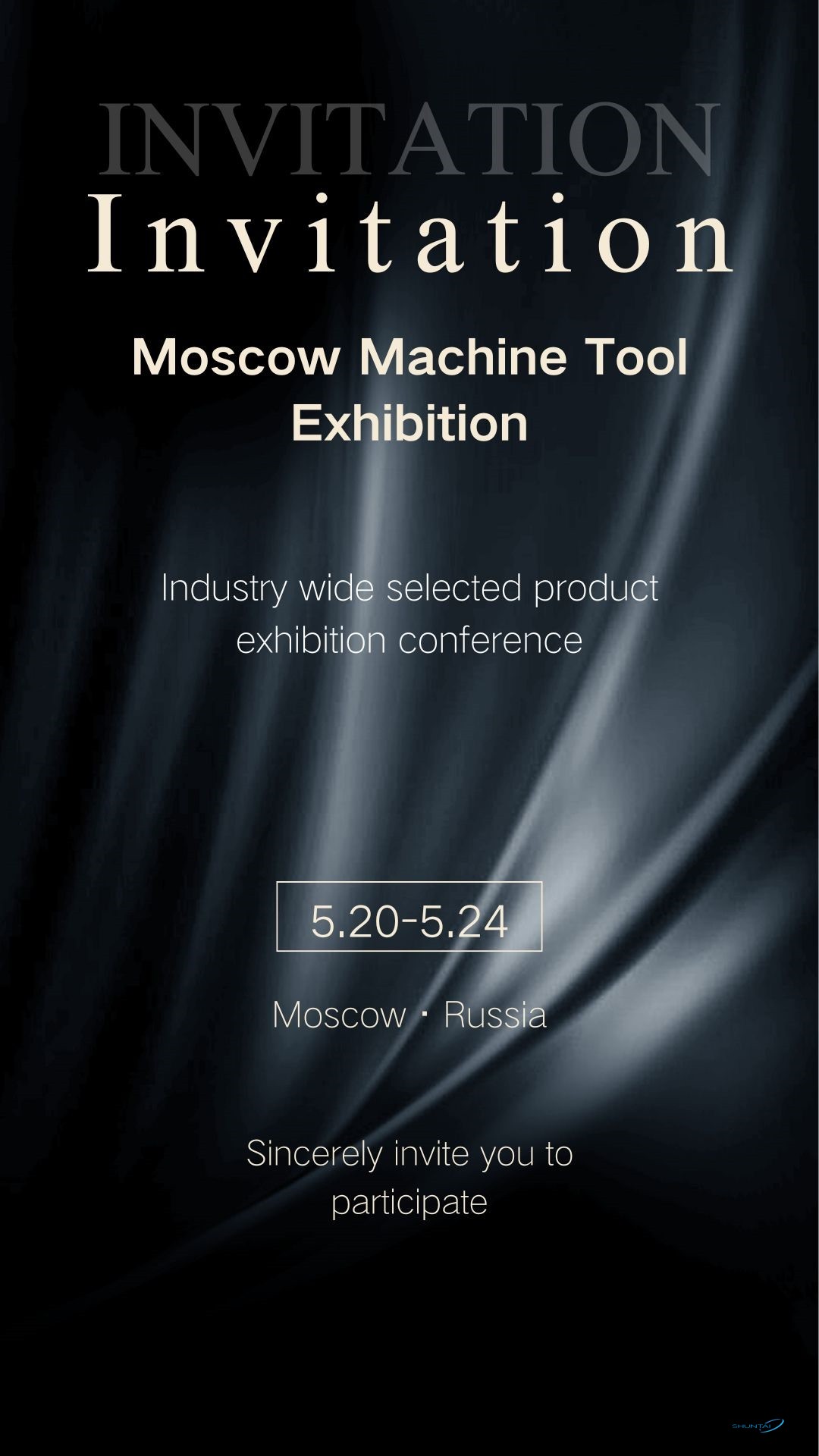 Avis d'exposition | Salon des machines-outils de Moscou, Russie