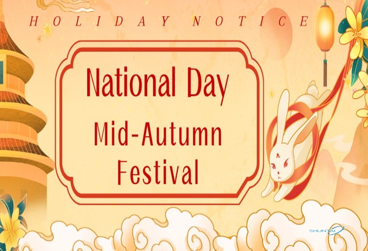 Activité du festival l Fête de la mi-automne et fête nationale